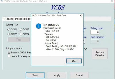 vcds 12.12 0 download