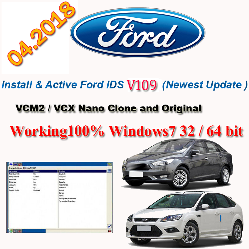 ford ids software