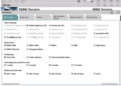 Bmw Ista P V40 Download