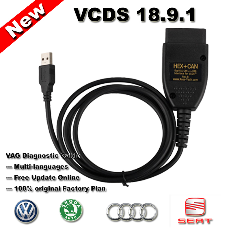 vcds 18.9 short to ground